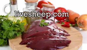 فواید جگر گوسفندی